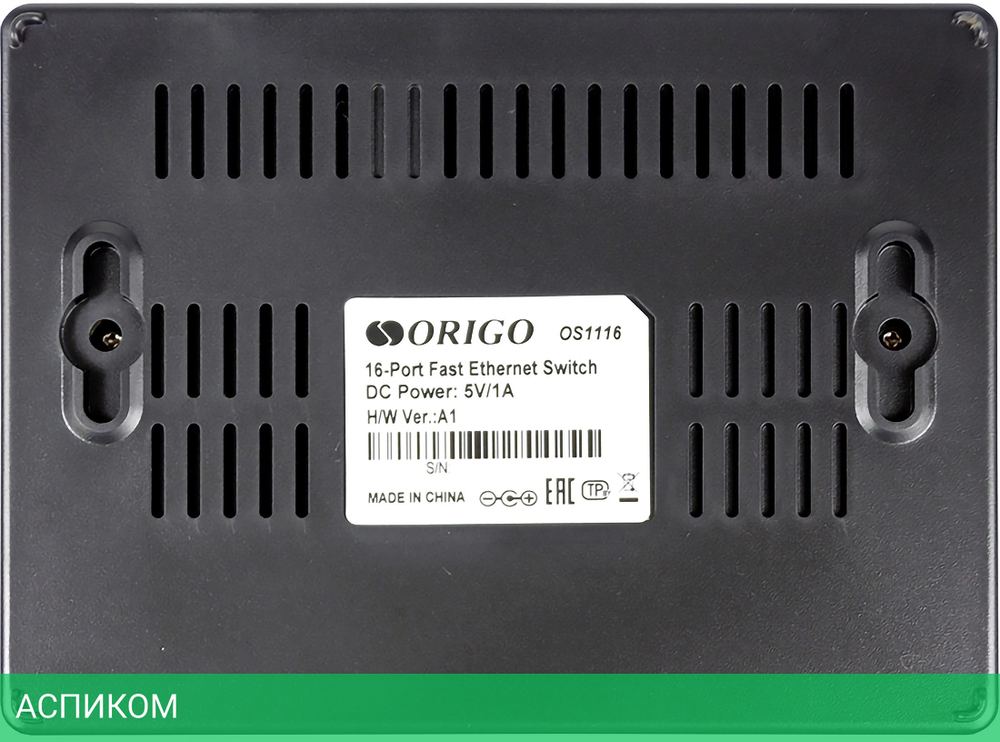 Коммутатор Origo OS1116/A1A
