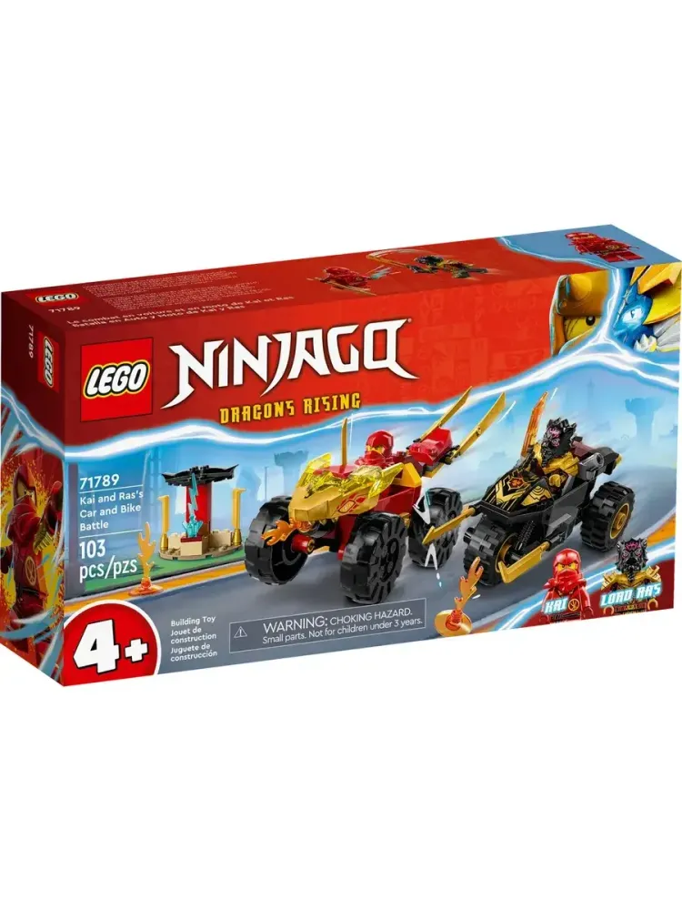 Конструктор Ninjago 71789 Кай и Рас: Битва