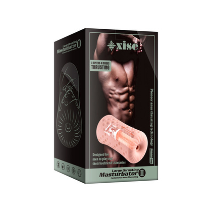 Мастурбатор Фри