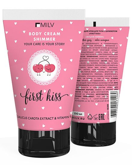Увлажняющий крем для тела с шиммером Milv «First kiss». 150 мл