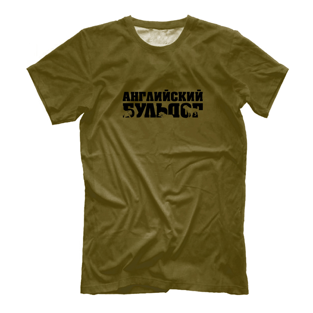 Футболка "Английский бульдог"