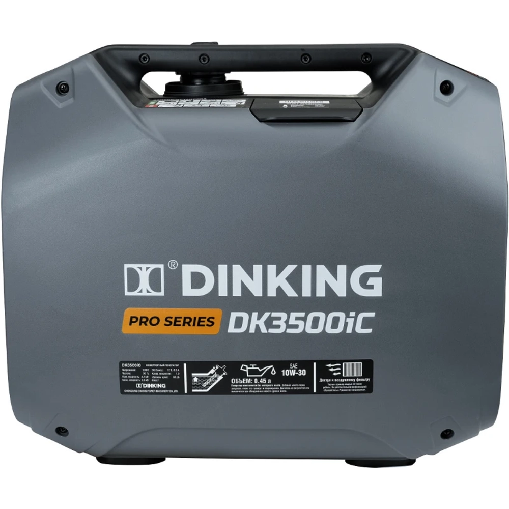 Dinking DK3500iC бензиновый инверторный генератор ГЕН035