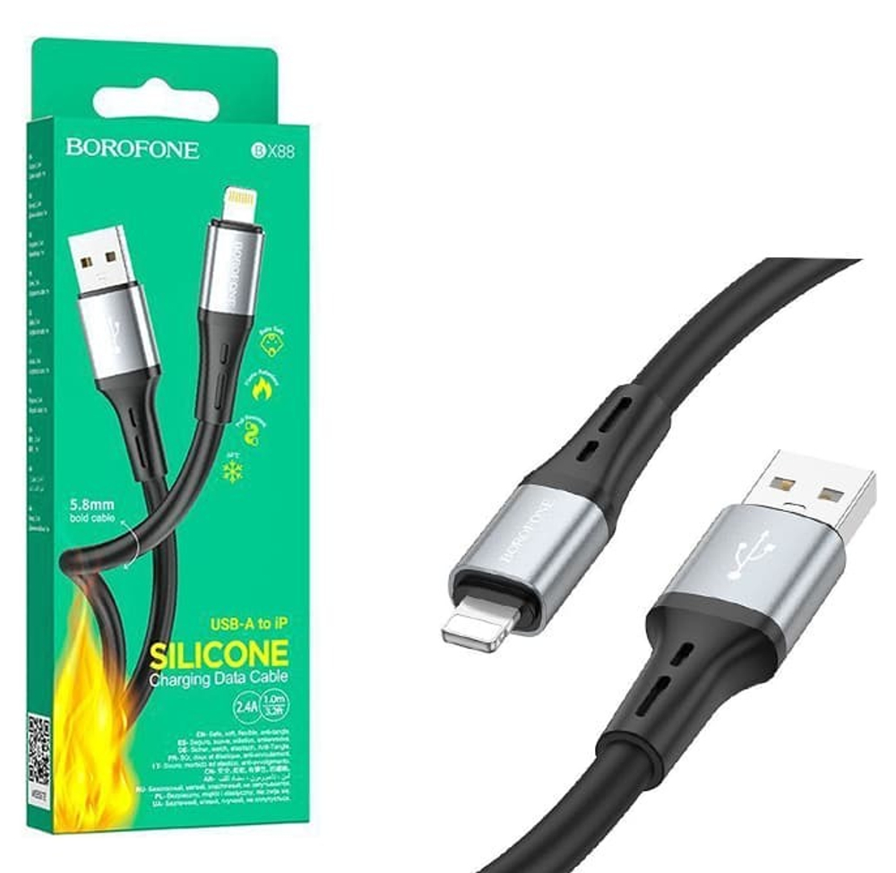 Кабель USB - Lightning BOROFONE BX88 Silicone (черный) 1м