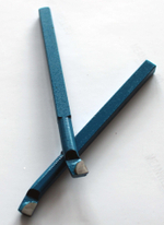 Набор резцов токарных 8х8 мм , 11 шт.