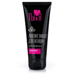 Крем сужающий влагалище для женщин "Ты и Я" MiniMini 50 г