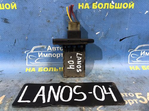 Реостат печки CHEVROLET LANOS 2007
