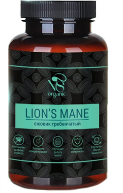 Ежовик гребенчатый, ежевик lions mane, капсулы 120 шт.