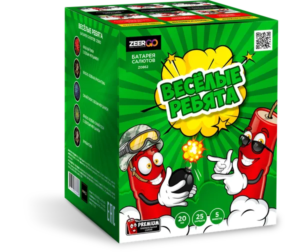Веселые ребята 0,8"х25 Z0862