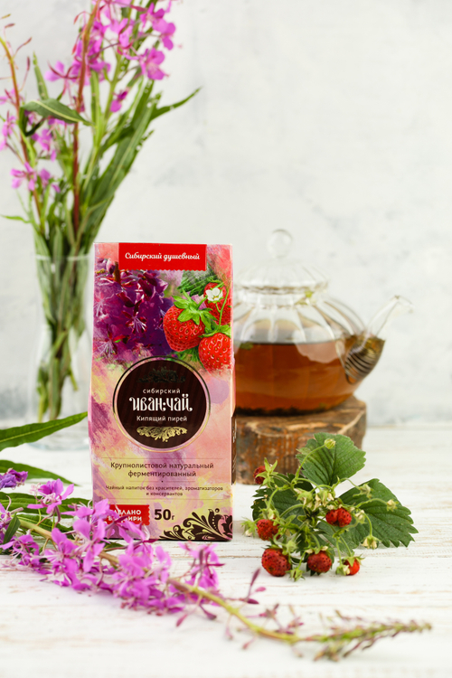 Иван -чай "Кипящий пирей" / картон / 50 гр / Сибирский Иван-Чай / Солнечная Сибирь