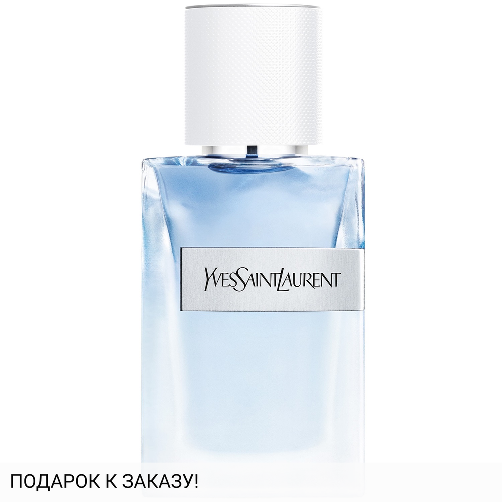 Yves Saint Laurent Y Eau Fraiche