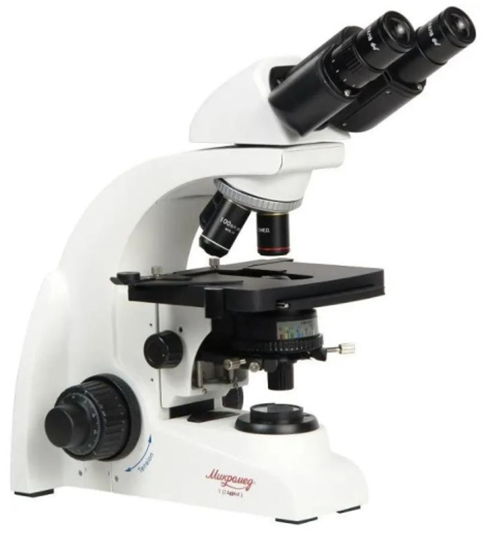 Микроскоп Микромед 1 (2 LED inf.)