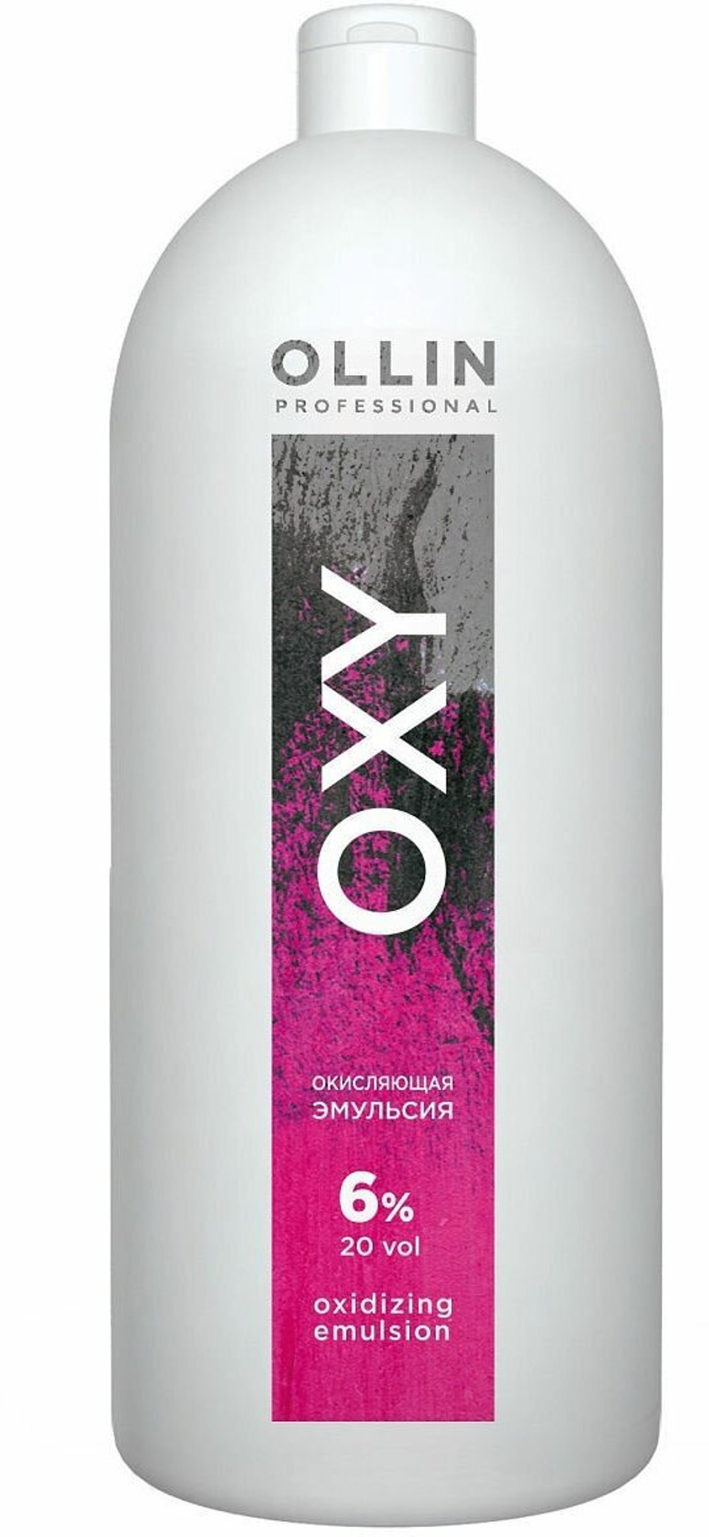 OLLIN OXY 6% 20vol. Окисляющая эмульсия 150мл/ Oxidizing Emulsion