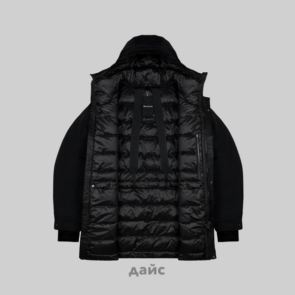 Пуховик мужской Krakatau Sycamore Waterproof Down Jacket артикул:Qm489-1 Пуховик мужской Krakatau Sycamore Waterproof Down Jacket артикул:Qm489-1 - купить в магазине Дайс