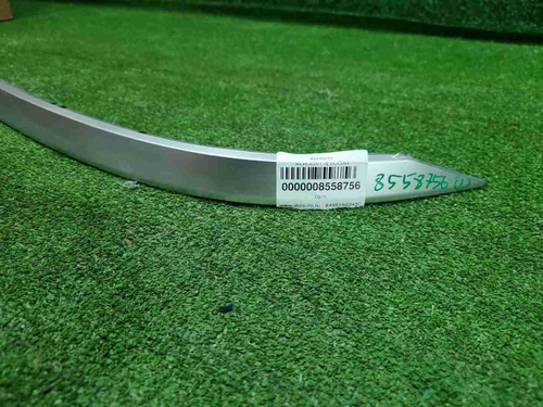 Накладка бампера правая Chery Tiggo 7 Pro (20-24)