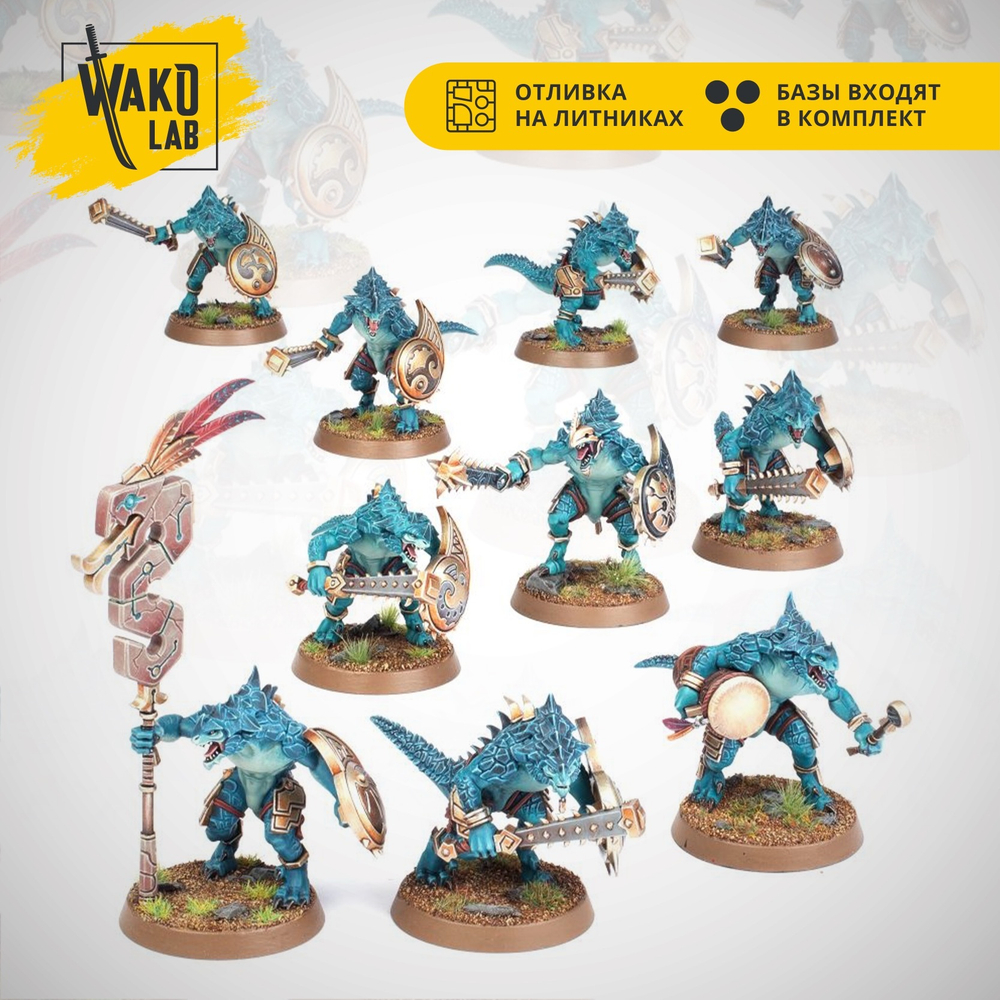 Saurus Warriors