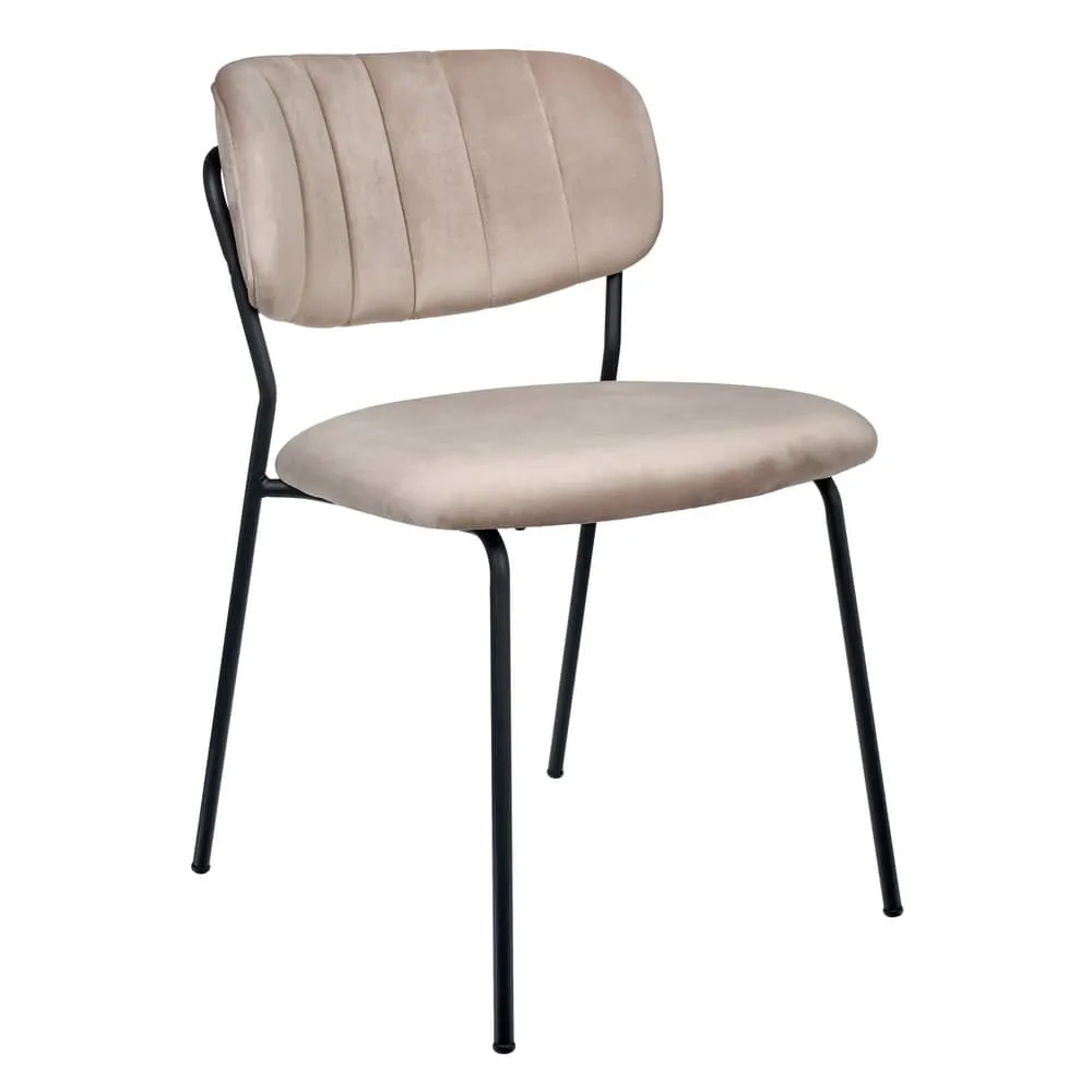 Стул Bradex Home Carol латте