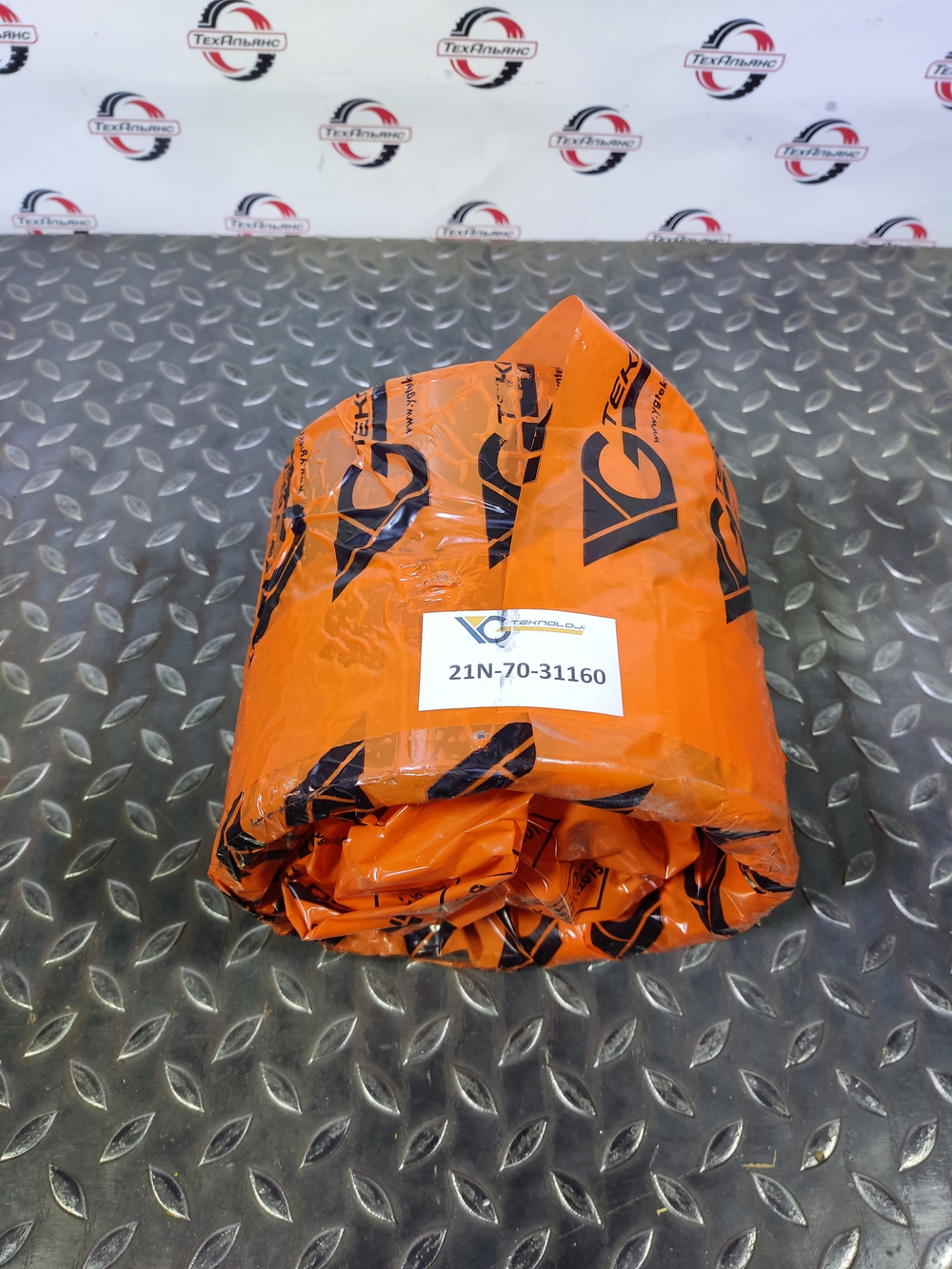 Втулка 21N-70-31160