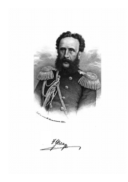 Сборник сведений о кавказских горцах. Выпуск 10 | Нет автора