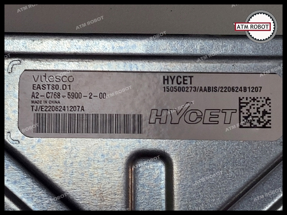 Блок управления GW7DCT1-A01 (273) №150500273