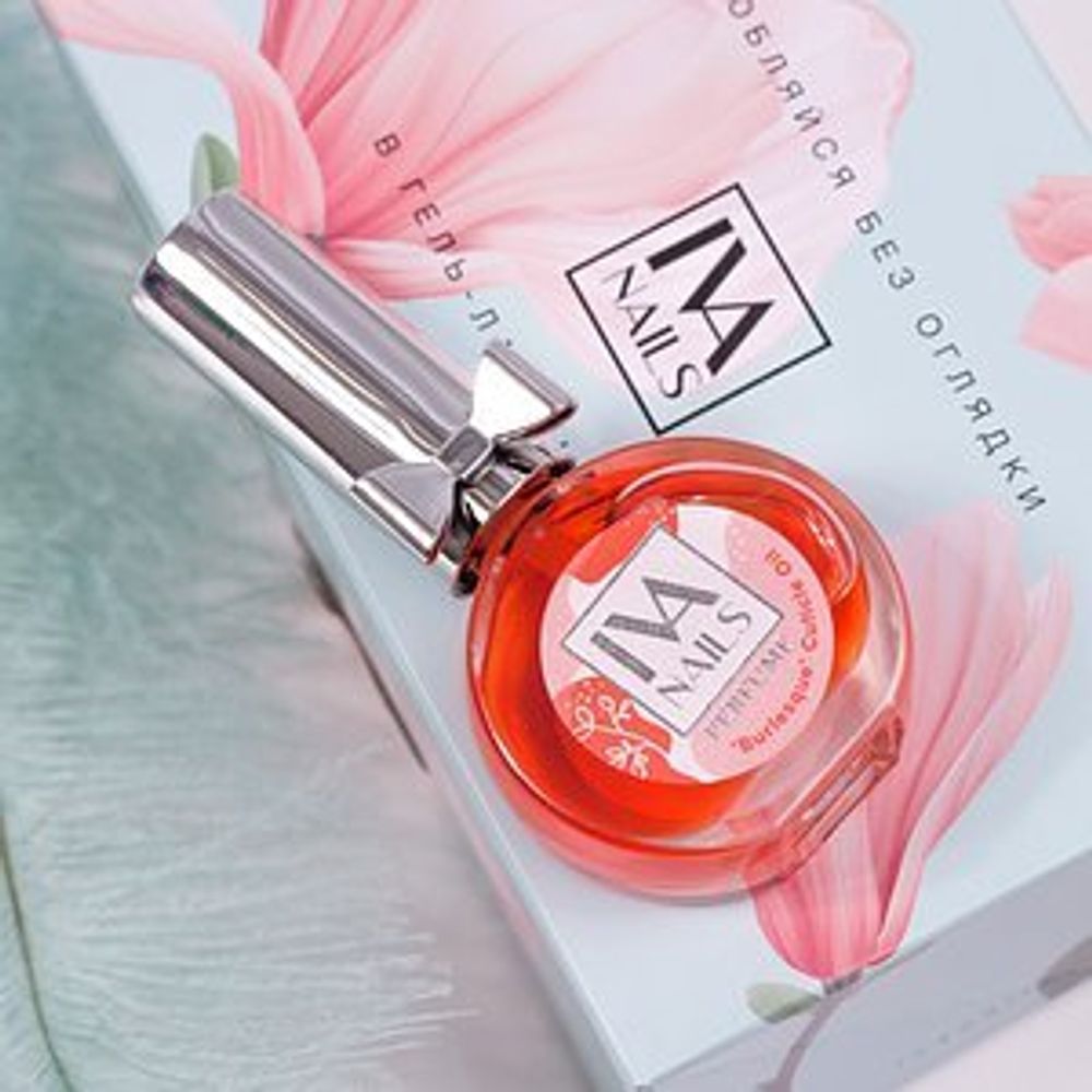 Маникюрное питательное масло IVA nails PERFUME &quot;Burlesque&quot; 12 мл. , IVA NAILS