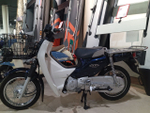 Скутеретта Honda Super Cub Pro