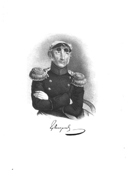 Граф Егор Францевич Канкрин. Его жизнь, литературные труды и двадцатилетняя деятельность управления Министерством финансов | И.Н. Божерянов