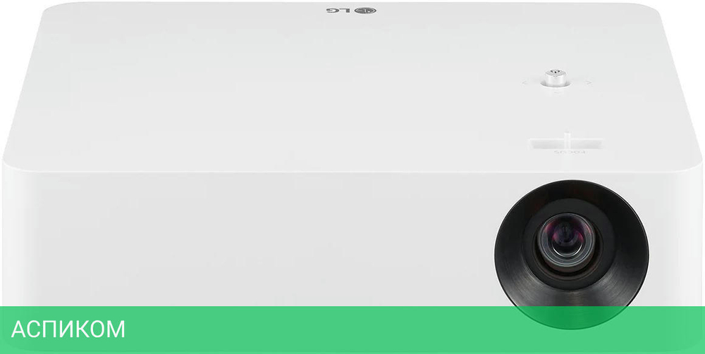 Проектор LG CineBeam PF610P