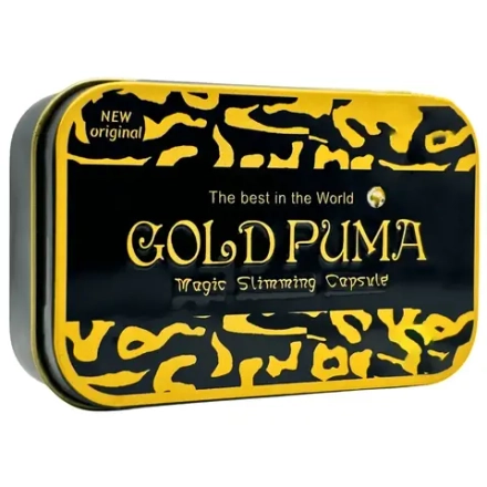 Капсулы Голд Пума для похудения