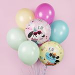 Шар (19''/48 см) Круг, С ДР, Красавчик, 1 шт.