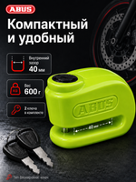 Замок на торм. диск 355 Trigger Alpha 2.0 желтый