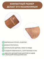 Серф балансборд "Волна" на валике - рокерборд