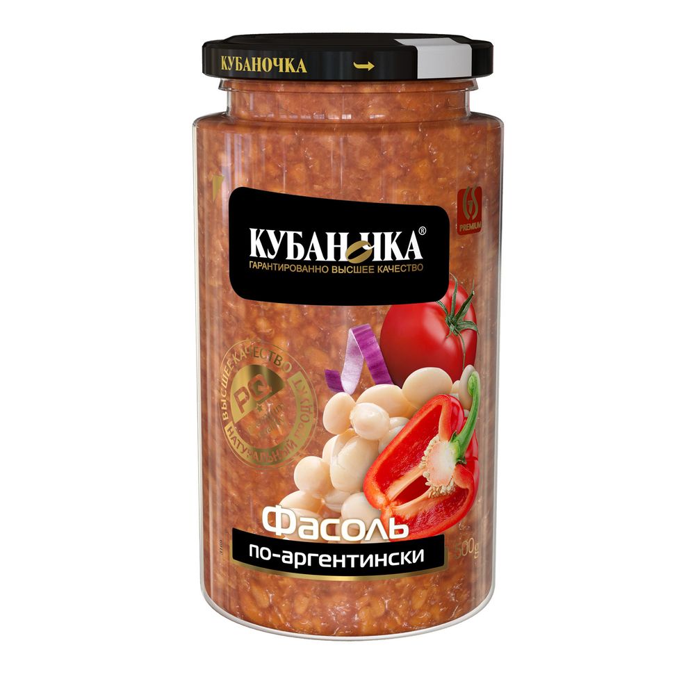 Фасоль по-аргентински, Кубаночка, 500 гр