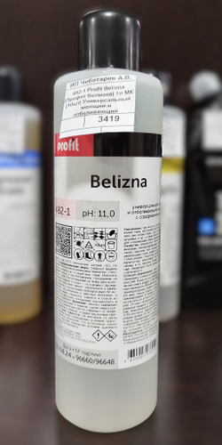 482-1 Profit Belizna (Профит Белизна) 1л МК (10шт) Универсальный моющий и отбеливающий концентрат с содержанием хлора