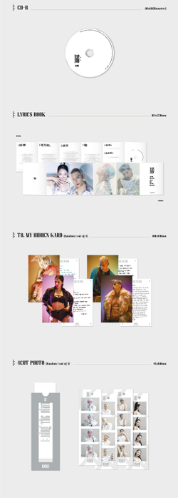 Альбом KARD - Re: