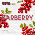 Табак Sebero Barberry (Барбарис) 200г