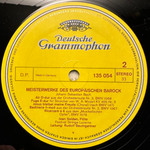 Бах - Шедевры европейского барокко (Германия)