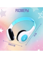 Музыкальные наушники, звук