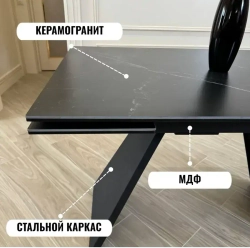 Кухонный стол керамогранит черный мрамор