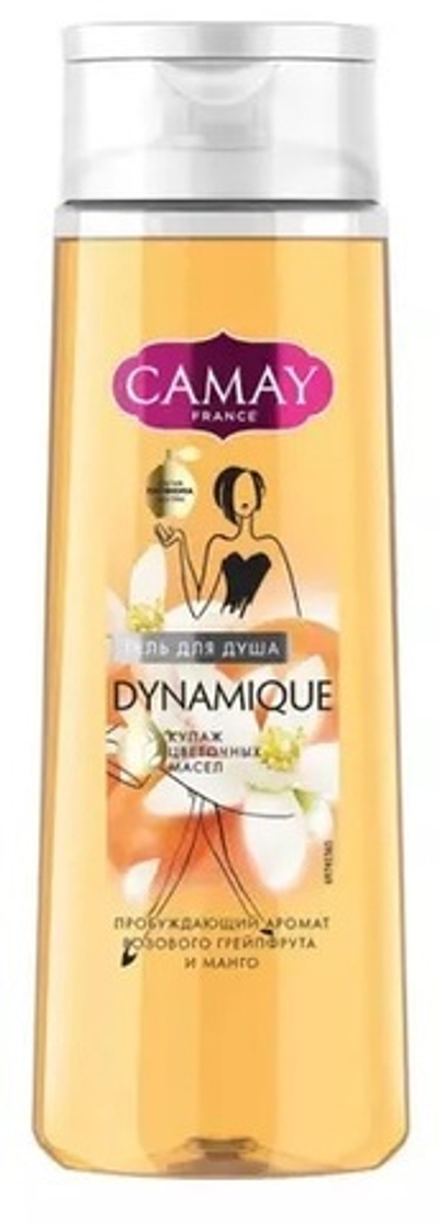 CAMAY,Гель д/душа.DYNAMIQUE 250мл.