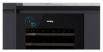Шкаф винный Korting KFW 803 DB GN
