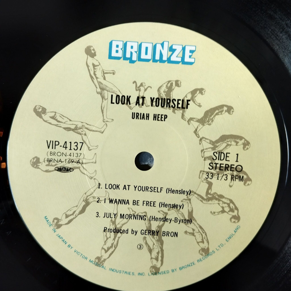 Винтажная виниловая пластинка LP Uriah Heep Look At Yourself (Japan 1981) (No Obi) July Morning