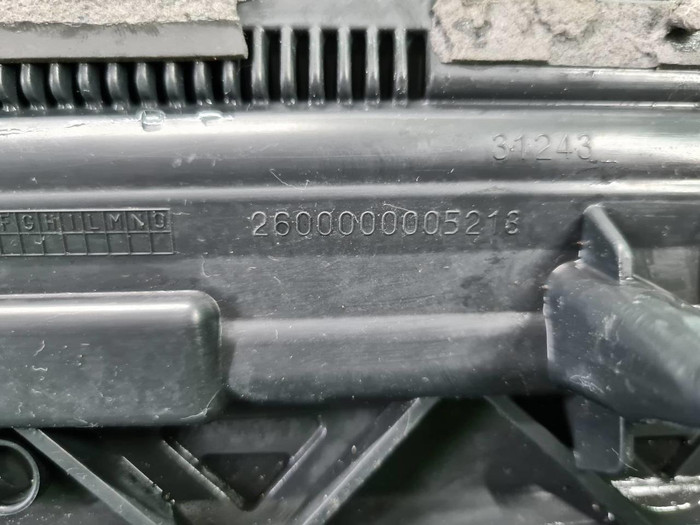 Накладка двери задняя левая Audi Q8 (2018-н.в.)