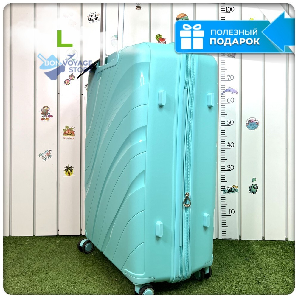 Большой чемодан IMPREZA WAVE с расширителем, Мятный