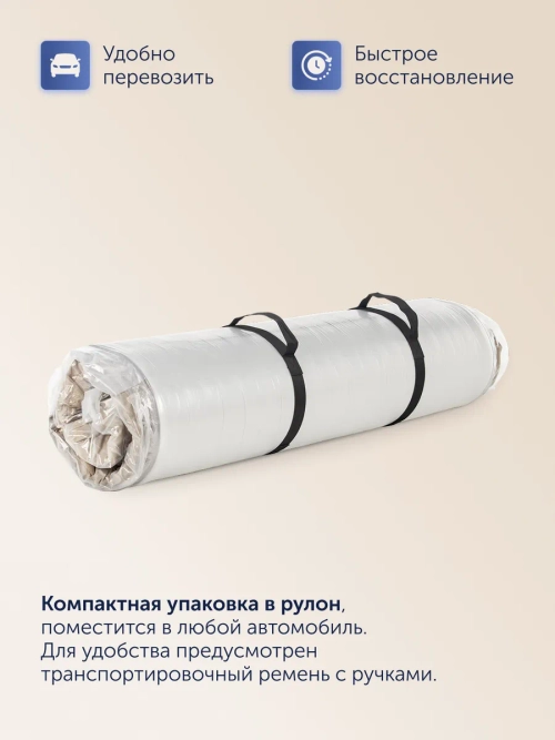 Матрас BuyGold, 30 см, жесткость средняя, независимые пружины