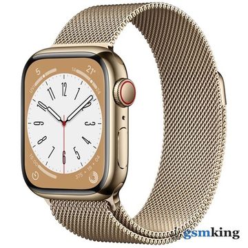 Apple Watch Series 9 GPS + Cellular 41mm Gold Stainless Steel Case with Gold Milanese Loop