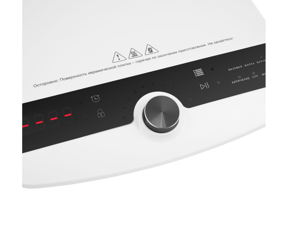 Электрическая индукционная плитка MAUNFELD EVI.M291-WH фото 5