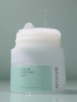 Arocell Охлаждающие успокаивающие пэды с гиалуроновой кислотой Hyal B5 Soothing Pads 70 шт