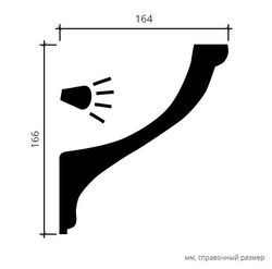 Карниз пенополиуретан, 2000x164x166 мм