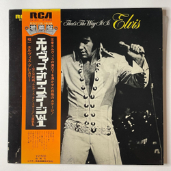 Винтажная виниловая пластинка LP Элвис Пресли Elvis Presley That's The Way It Is (Japan 1975) (Obi) Mary In The Morning