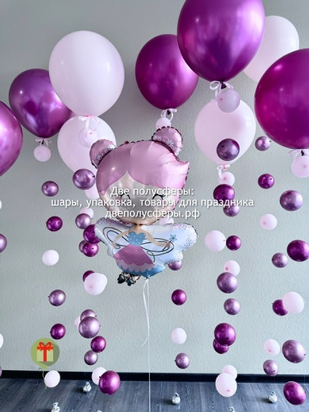 9 цепочек и фигурка